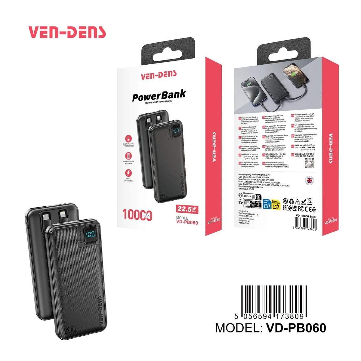 Ven-Dens wired power banks from 5,000 to 30,000mAh, with their boxes